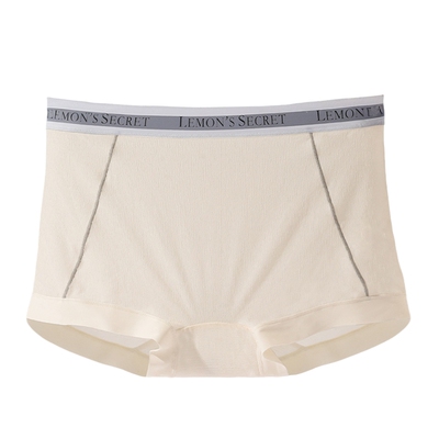 UFEEL内裤女无痕短款平角安全裤不漏边四角内裤防走光打底裤2536