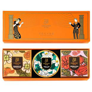 茶乐媞38节礼朗姆酒洛神花覆盆子玫瑰果粒茶白桃乌龙伴手礼送女生