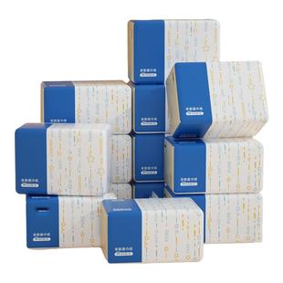 400张2包小号家用抽纸本色餐巾纸实惠装蓝漂整箱批卫生纸面巾纸