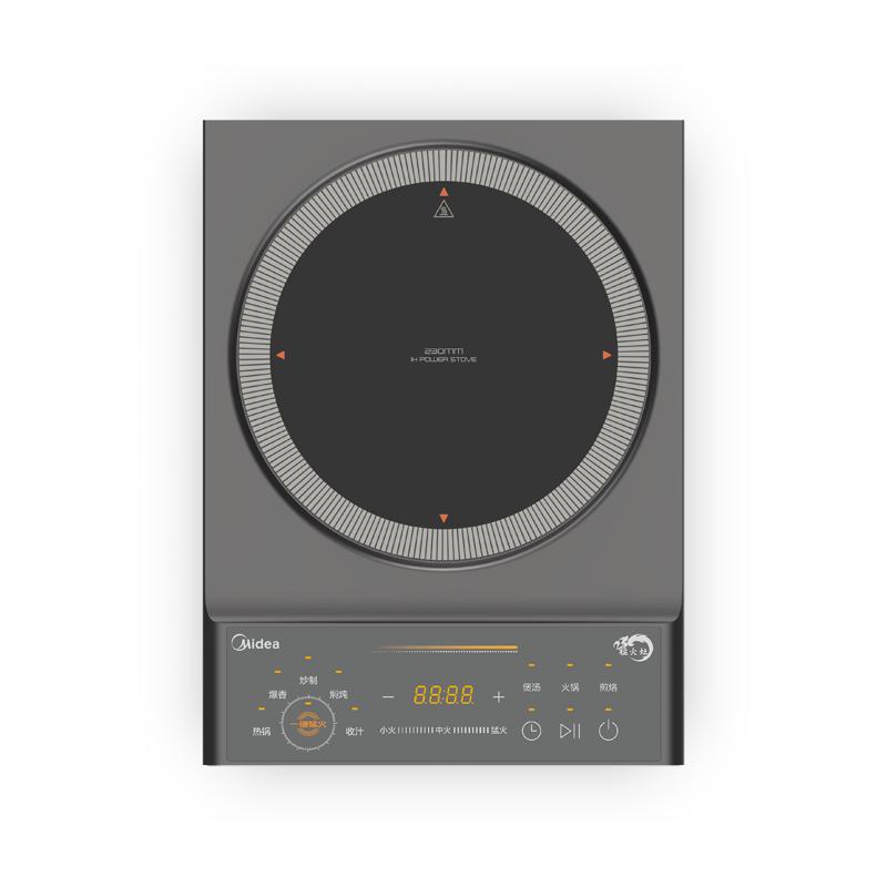 美的电磁炉家用炒锅可用炒菜锅新款蒸煮炒一体锅电池炉火锅专用