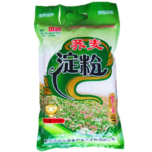 新货荞麦淀粉陕北特产新田源杂粮荞麦粉1000g荞麦淀粉做凉粉原料