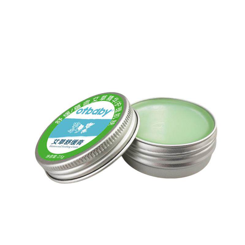 otbaby儿童艾草膏植物夏季户外护舒缓蚊虫叮咬专用清凉膏