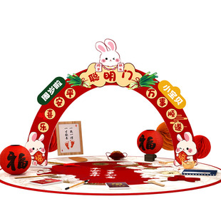 宝宝聪明门一周岁礼生日布置场景装饰婴儿抓周宴用品道具全套氛围