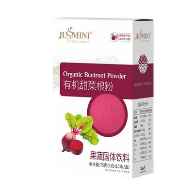 天然无添加红甜菜跟粉含铁
