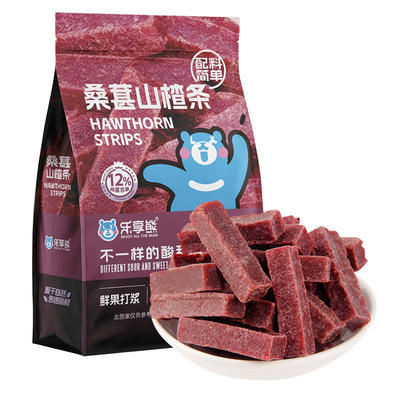 乐享熊桑葚山楂条505g山楂果片蜜饯果干休闲零食山东特产原味新鲜