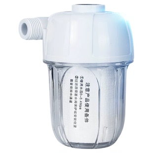 前置过滤器家用热水器进水洗衣机阻垢器净水器水垢滤水器除垢滤芯