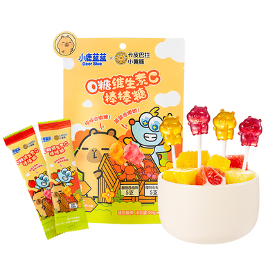 小鹿蓝蓝0蔗糖棒棒糖宝宝糖果