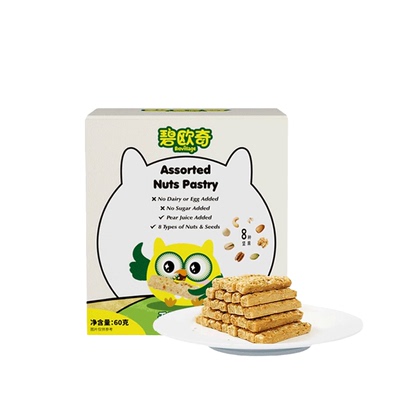 碧欧奇有机高铁胚芽米米粉