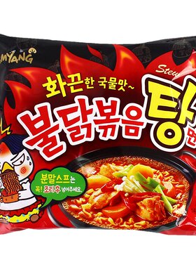 火鸡面韩国进口超辣火鸡面三养辣