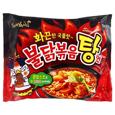 火鸡面韩国进口超辣火鸡面三养辣