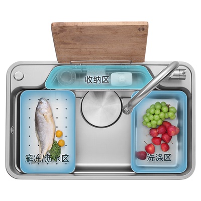 欧琳日式压纹不锈钢单槽水槽