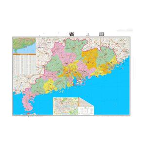 广东省地图覆膜挂杆1.1*0.8米