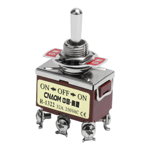 钮子开关纽子3脚4脚6脚2档3档拨杆开关摇头摇臂拨动E-TEN摇杆开关