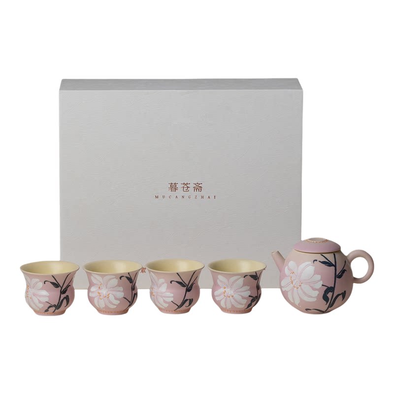 束刻桃粉手绘百合花功夫茶具套装高档一壶四杯礼盒装节日送礼闺蜜