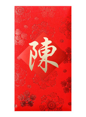 新款港版高档姓氏红包百家姓利是