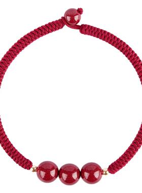 朱砂手串本命年红绳手链