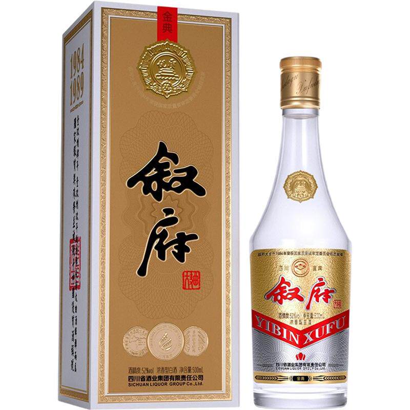 大曲金典浓香型纯粮食酒