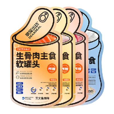 萌宠出动生骨肉软罐头发腮湿粮包