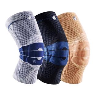 bauerfeind保而防 护膝第8代新款 篮球半月板运动护膝  德国护具