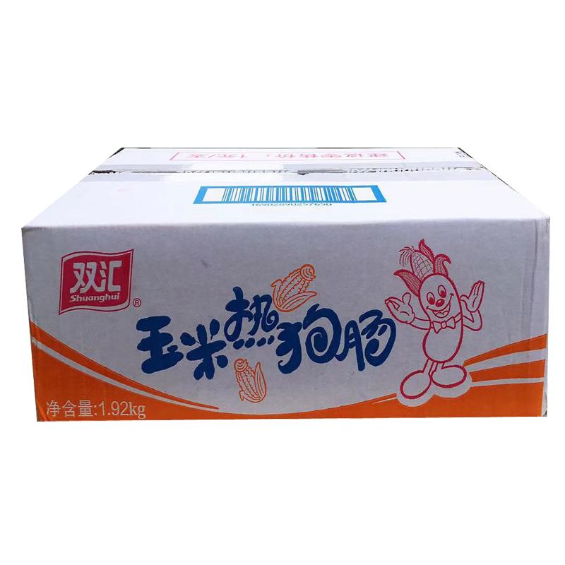 包邮32g*60袋香辣热狗肠双汇整箱