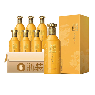 君道贵酿23年产阳澄贵酿大曲坤沙酱香白酒500ml礼盒装高端商务用