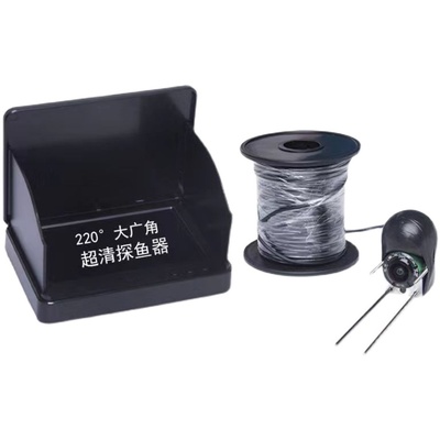 探鱼器夜视防水浑水穿透显示器