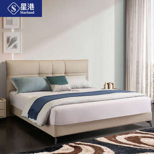 星港家居简约现代皮床主卧大床双人床婚床软床家具实木软包