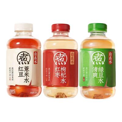 元气森林红豆薏米水500ml*15整箱