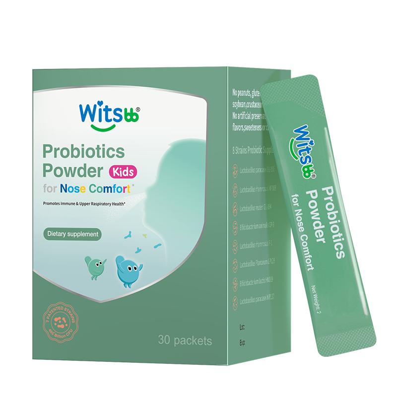 witsbb健敏思鼻敏益生菌婴幼敏宝益生菌儿童敏舒过敏好鼻子