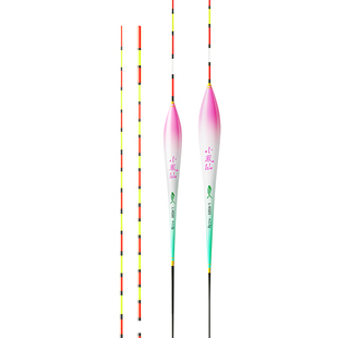 小凤仙鱼漂十大名牌小碎目轻口浮漂鲫鱼漂正品高灵敏鱼标加粗醒目
