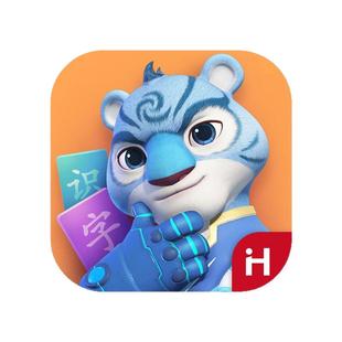 【官方直充】洪恩识字永久会员幼儿1800字月年拼音数学英语启蒙卡