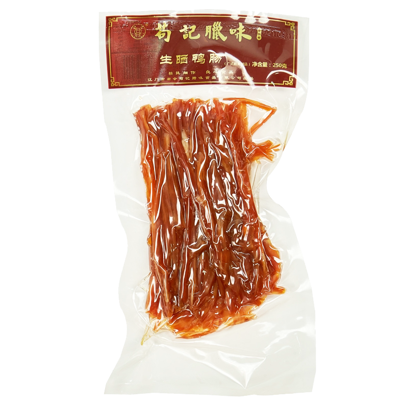 非遗苟记腊味正宗广式生晒鸭肾鸭肠鸭豉片250g贵妃肉腊鸭腿晒风干