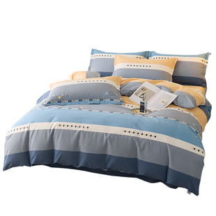 纯棉被套单件200x230学生宿舍单人150x200全棉被罩160x210四季款