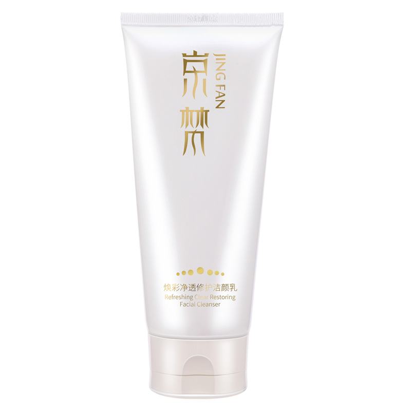 京梵洁面乳氨基酸洗面奶泡沫深层清洁毛孔控油补水保湿祛痘学生女