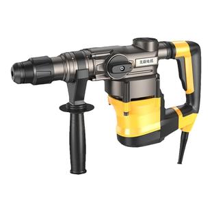 雷克无刷电锤电镐两用冲击钻打混凝土多功能电锺搞大功率工业电捶