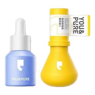 羽素祛痘大灯泡精华液油橄榄舒缓泛红快速瘪痘救急控油闭口粉刺