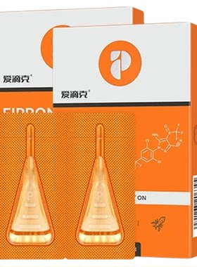 普安特驱虫药猫咪狗狗体外爱滴克