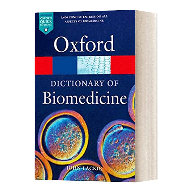 英文原版 A Dictionary of Biomedicine 牛津生物医药词典 英文版 进口英语原版书籍