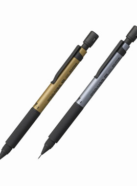 【新品上市】白金MSDA3500B金属机械自动铅笔限定色专业设计素描绘图日本进口高档
