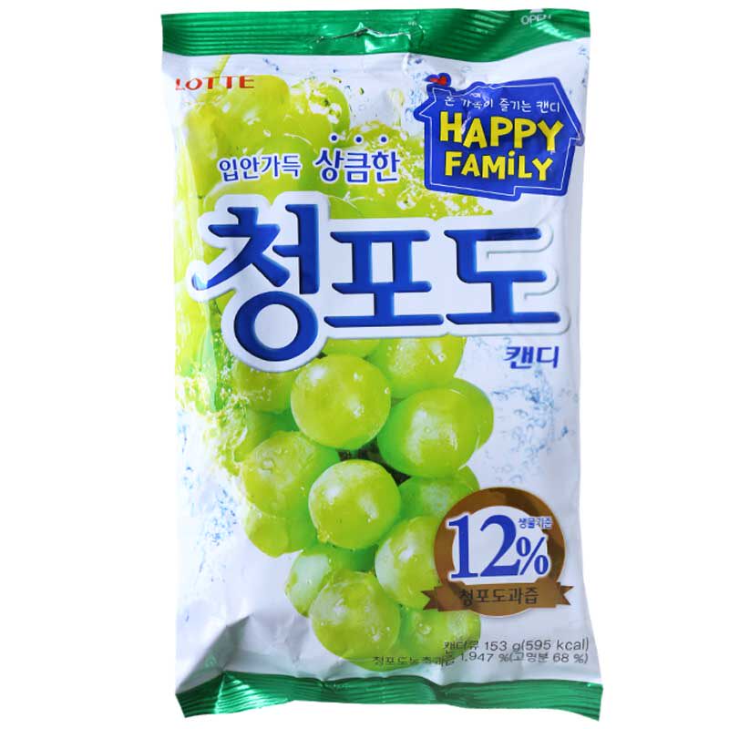 韩剧同款乐天葡萄糖青葡萄味硬糖青提糖果晴王葡萄糖韩国零食糖果