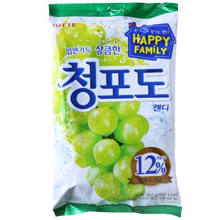 韩剧同款乐天葡萄糖青葡萄味硬糖青提糖果晴王葡萄糖韩国零食糖果