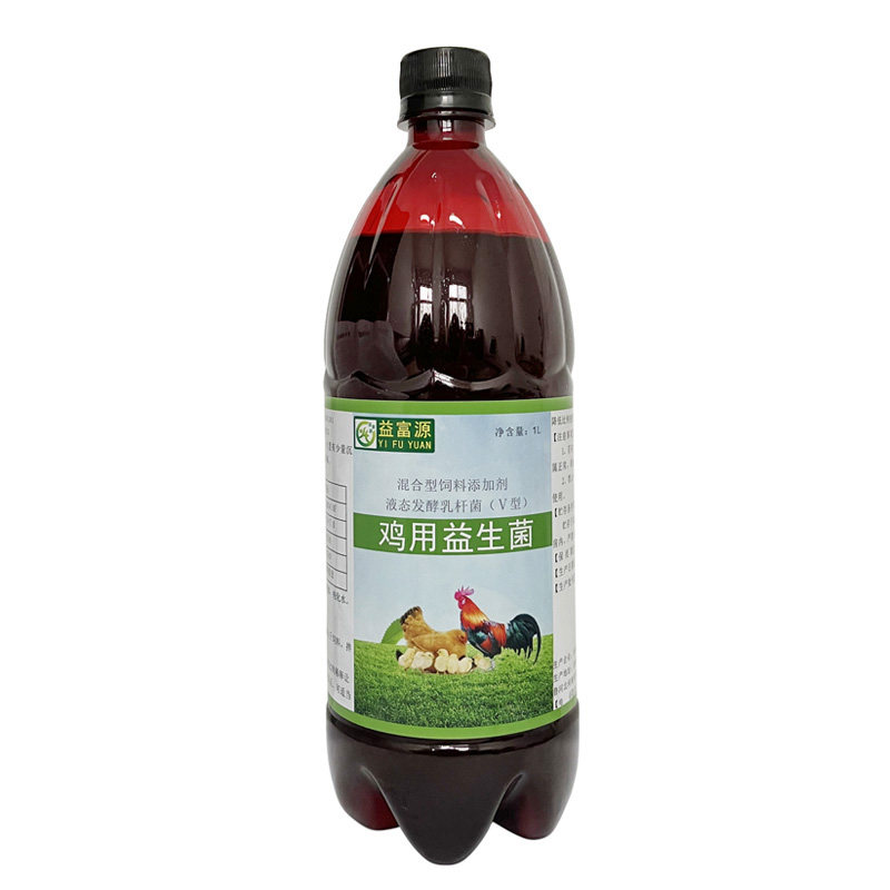 鸡用益生菌小鸡营养液蛋鸡母鸡用
