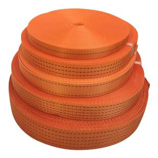 5CM宽货车专用特加厚涤纶捆绑带邦紧带100米尼龙扁带绳子耐磨2寸