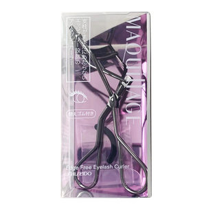 新款日本资生堂MAQuillAGE/心机睫毛夹卷翘持久定型胶垫太阳花