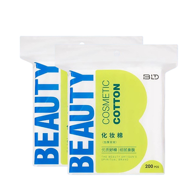 贝览得双面双效化妆棉200片x3包