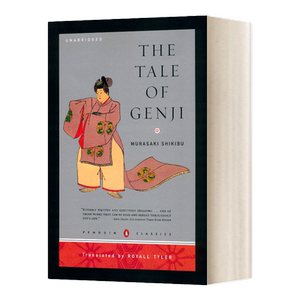 英文原版 The Tale of Genji Murasaki Shikibu 源氏物语 企鹅经典豪华版 毛边书 英文版 进口英语原版书籍