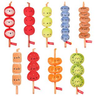 中国国家地理博物文创老北京特色冰糖葫芦创意毛绒公仔玩偶玩具