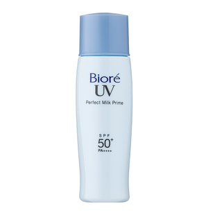 Biore碧柔轻透倍护防晒乳液身体防晒霜学生开学军训全身防晒喷雾