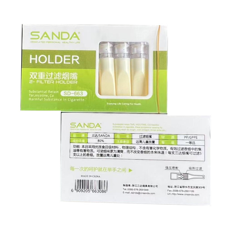 SANDA三达一次性双滤烟嘴96支