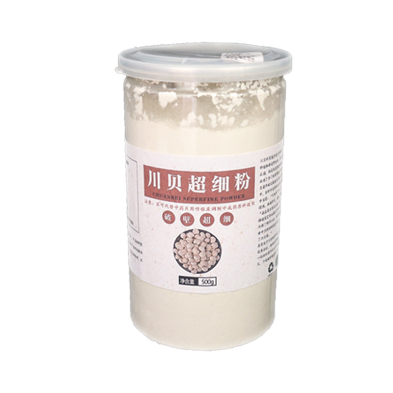精选川贝母贝母粉500g枇杷膏包邮